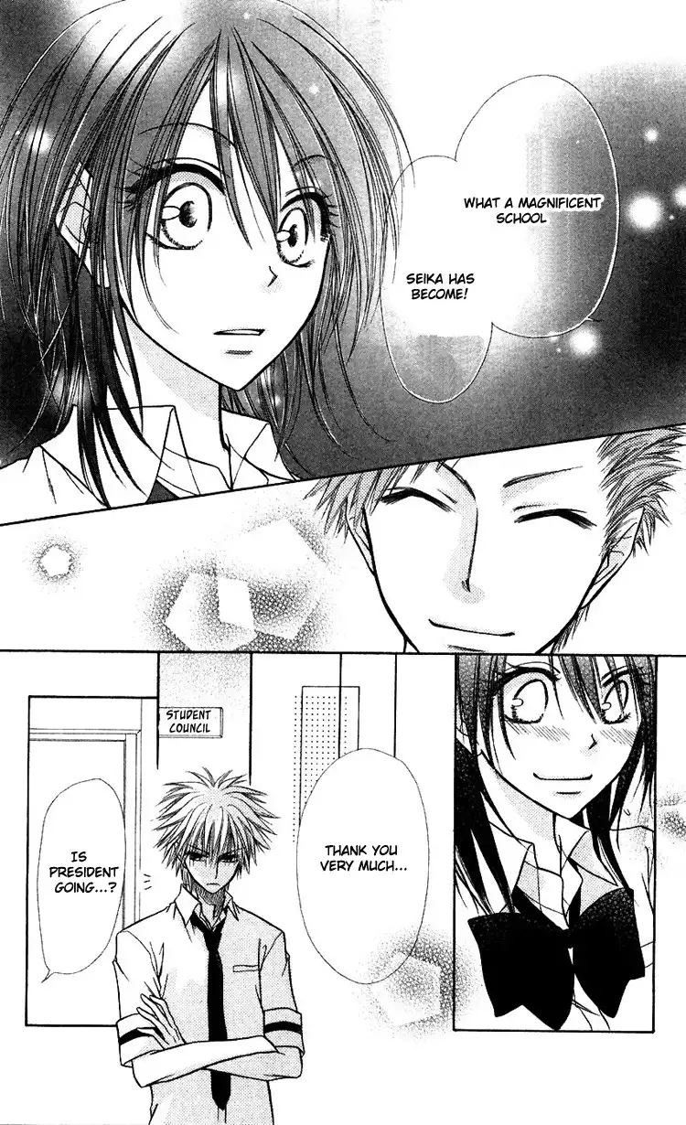 Kaichou Wa Maid-sama! Chapter 7 13